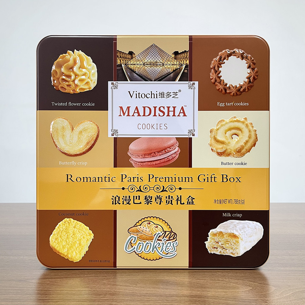 香港维多芝浪漫巴黎尊贵礼盒788g蝴蝶酥椰蓉曲奇高档送礼年货礼盒