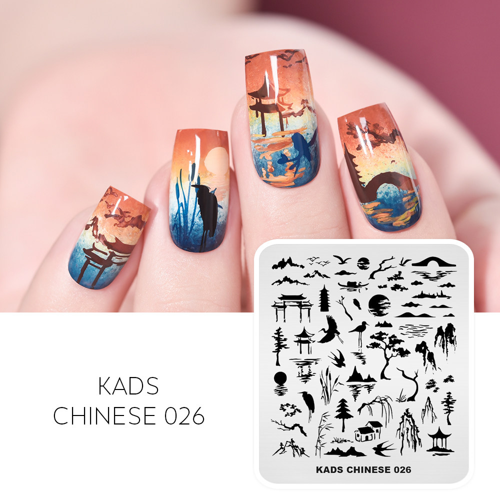 KADS CHINESE 27-39 印花模板印花转印钢板山水神话山海经印花版