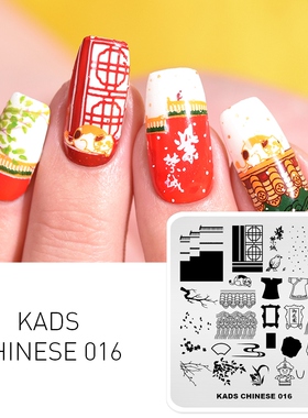 KADS 2019款中国风故宫设计紫荆城金猪卡通设计叠印印花模板