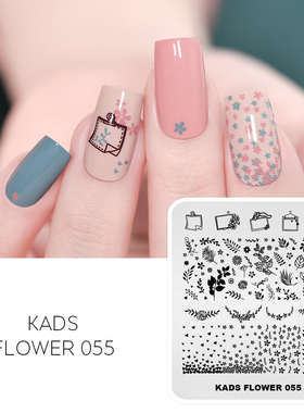 KADS FLOWER 49-66系列 花瓣 清新文艺插画 人物花朵繁星花树叶