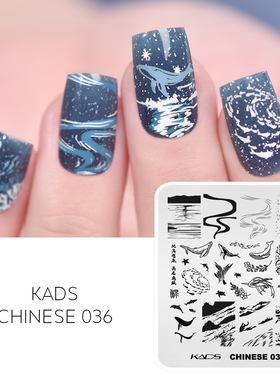 KADS美甲3月新品印花板 国风花卉茶复活节兔沙画猫咪热气球树枝