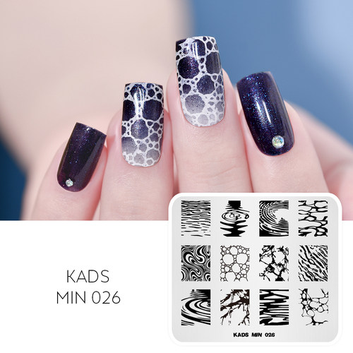 KADS MIN25-33可爱日式卡通水纹法式藤条链条DIY美甲印花板