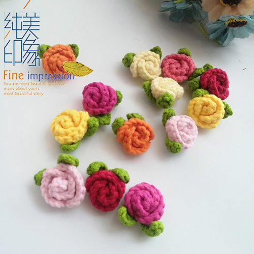 玫瑰DIY钩花毛线配饰编织手工