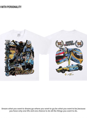 费尔南多·阿隆索赛车美式印花纯棉透气高街圆领复古宽松长短袖t