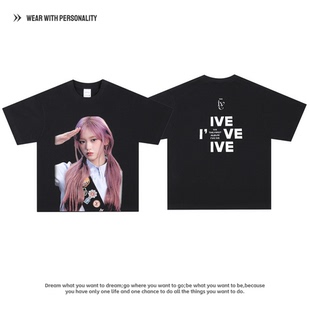 IVE李贤瑞Leeseo双面做旧印花纯棉韩国爱豆tee追星打歌服学生短袖