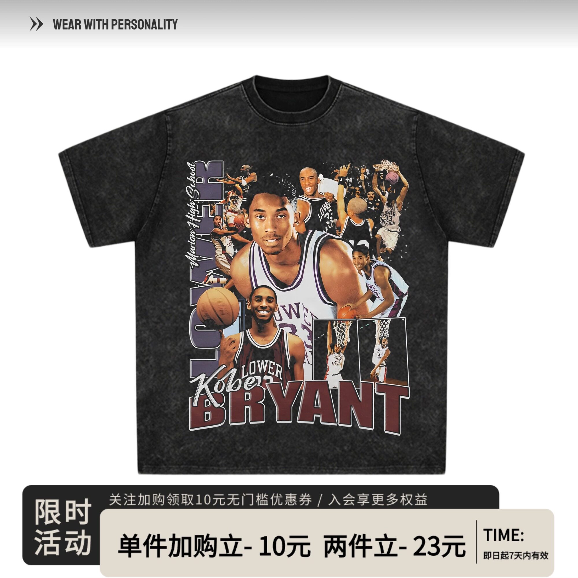 致敬纪念Kobe高中科比数码印花T恤美式复古运动重磅纯棉短袖宽松