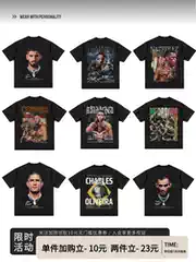 Boxing Oliveira Conor T-Shirt Ufc Portrait Print Short-Sleeved Fighting Hiphop Top Vintage Trendy Men's Clothing