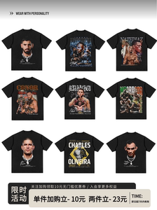 拳击奥利维拉康纳T恤UFC人像印花短袖格斗hiphop上衣vintage潮男