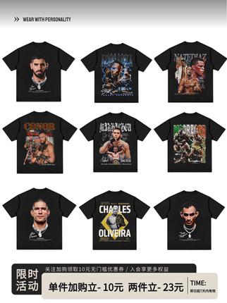 拳击奥利维拉康纳T恤UFC人像印花短袖格斗hiphop上衣vintage潮男