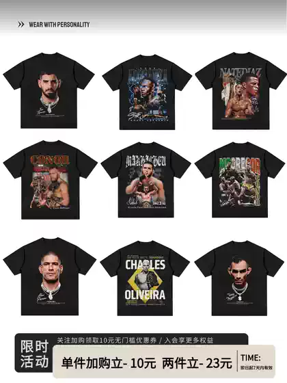 Boxing Oliveira Conor T-Shirt Ufc Portrait Print Short-Sleeved Fighting Hiphop Top Vintage Trendy Men's Clothing