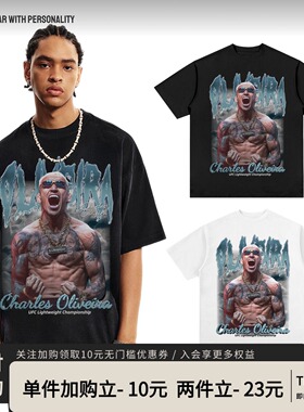 Oliveira奥利维拉T恤UFC人像短袖格斗hiphop美式vintage复古T恤男