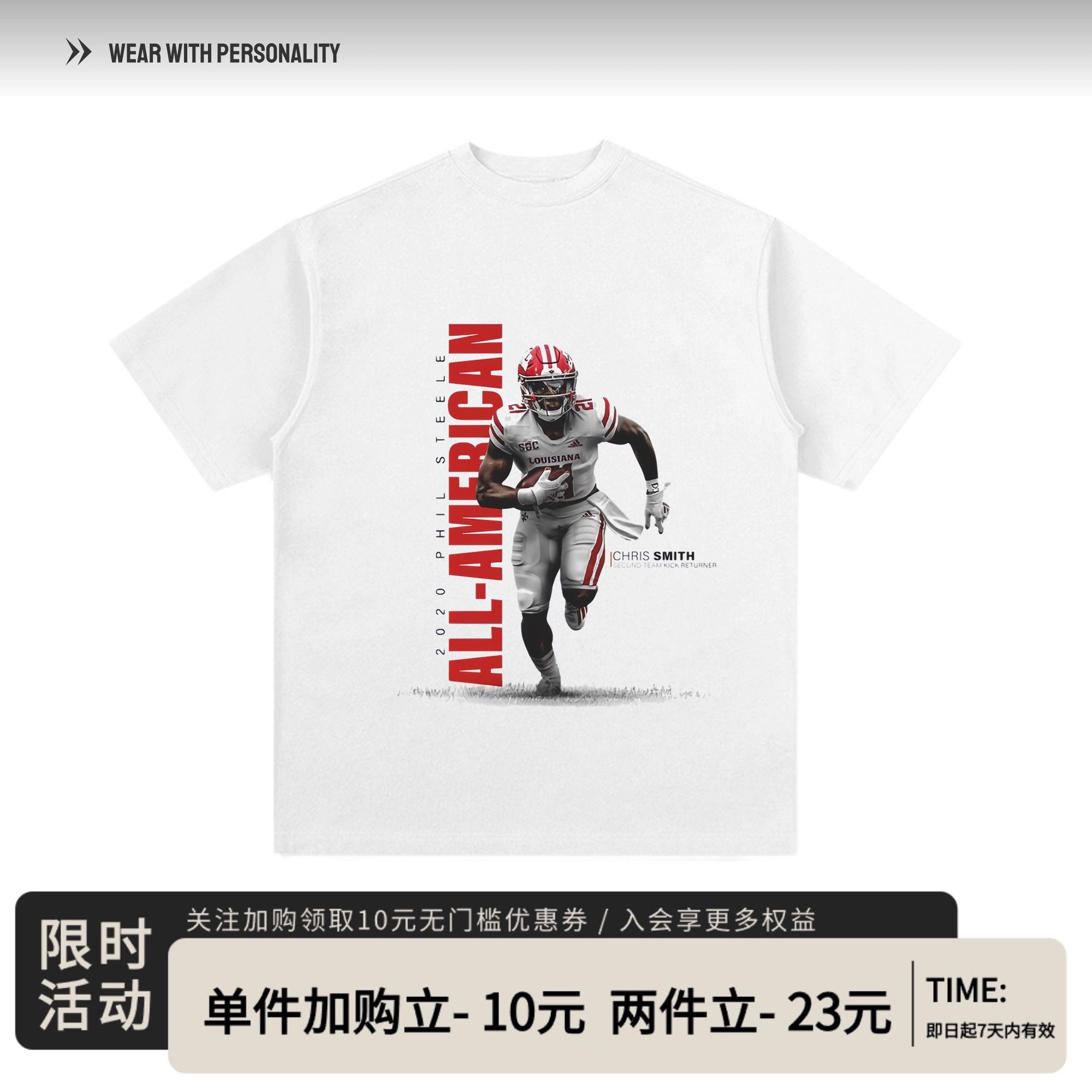 美式橄榄球运动短袖男女