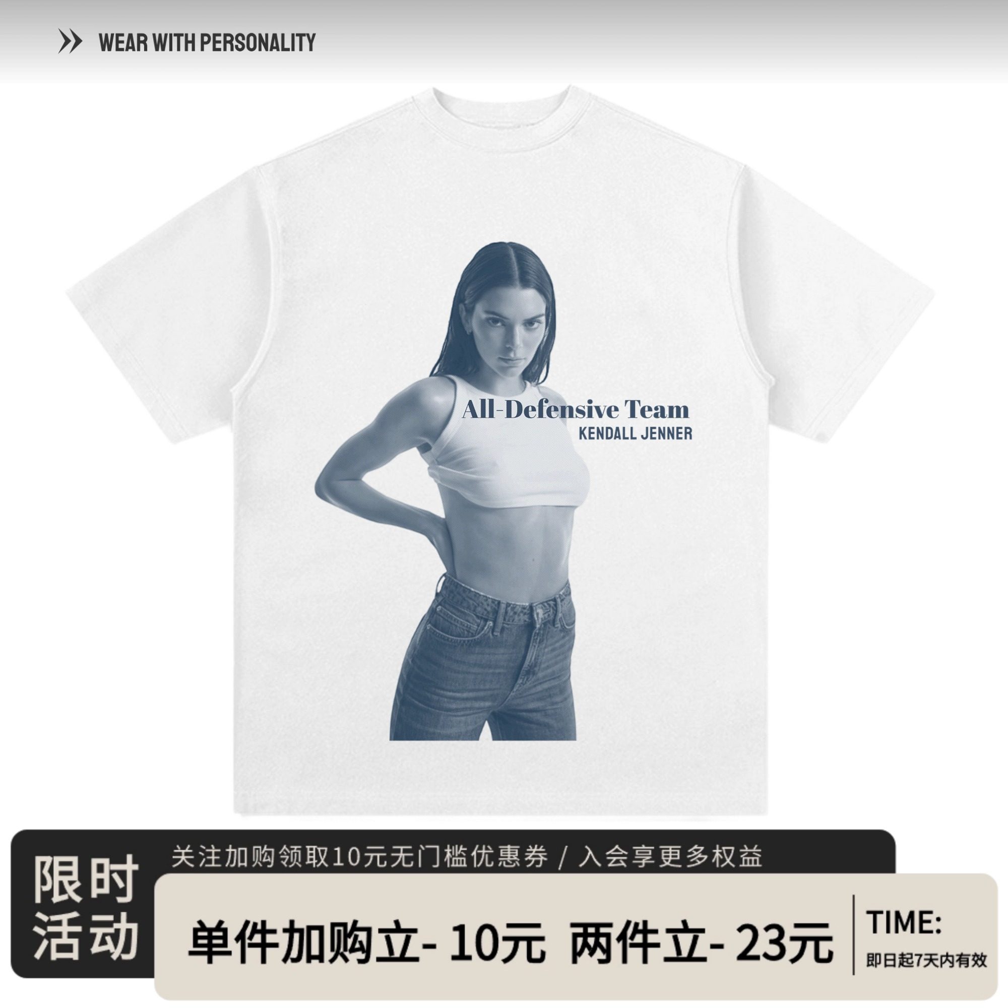 BlickHeart肯豆詹娜高街美式潮流短袖重磅纯棉宽松圆领白色t恤男