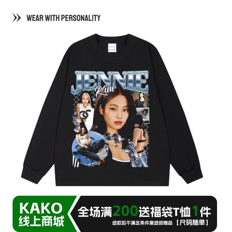 JENNIE嘻哈喷涂印花VINTAGE宽松长短袖纯棉圆领情侣款T恤连帽卫衣