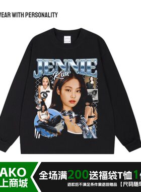 JENNIE嘻哈喷涂印花VINTAGE宽松长短袖纯棉圆领情侣款T恤连帽卫衣