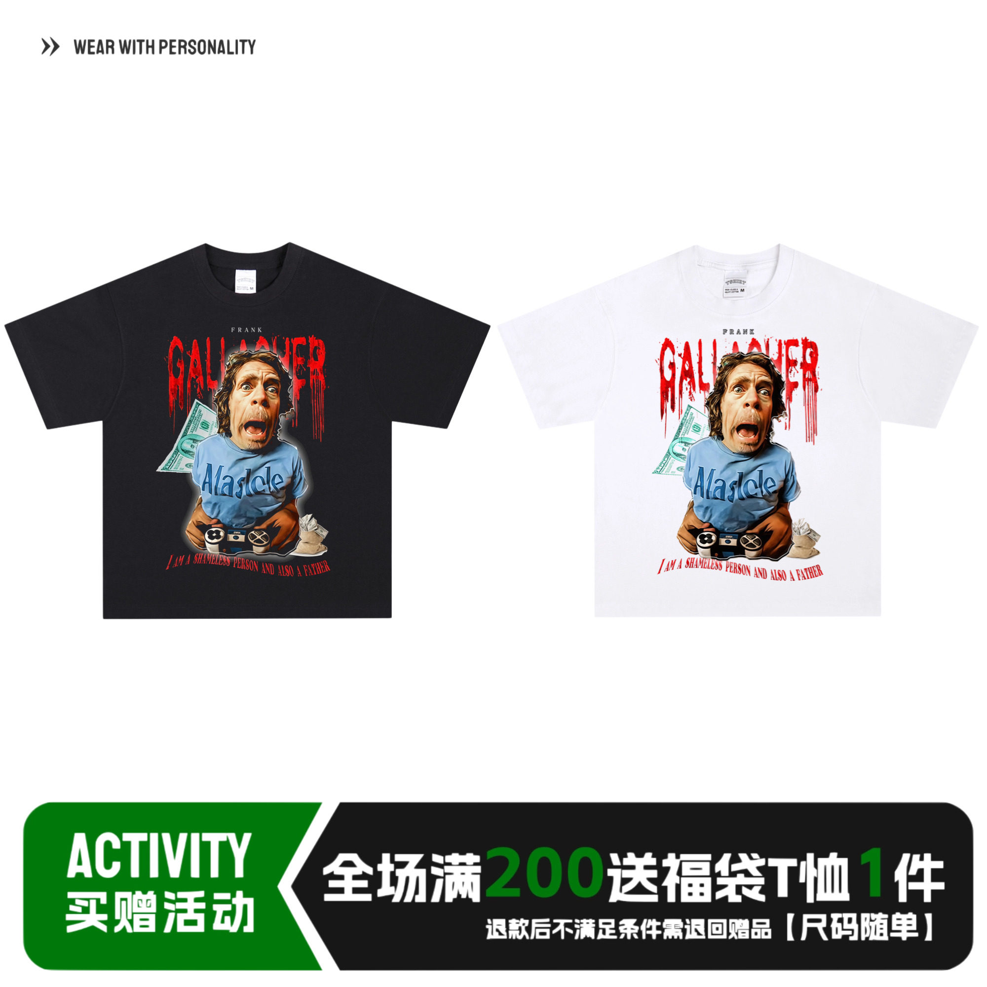 无耻之徒弗兰克frank欧美剧纯棉小领口休闲做旧数码直喷长短袖T恤