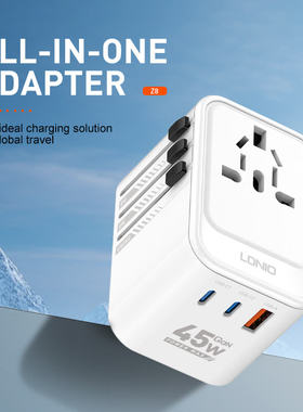 力德诺 全球通手机电脑充电器转换插头PD45W65W快充氮化镓转接叉