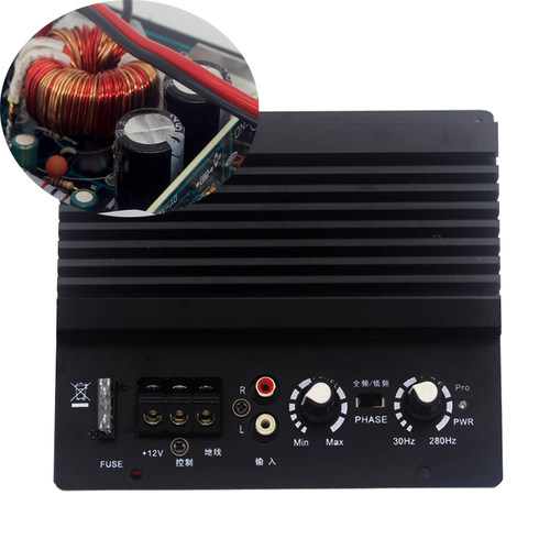 喇叭大功率低音炮车载功放板12v