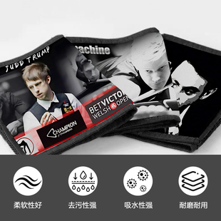 奥沙利文斯坦福台球世锦赛擦杆布专用毛巾John parris擦杆布