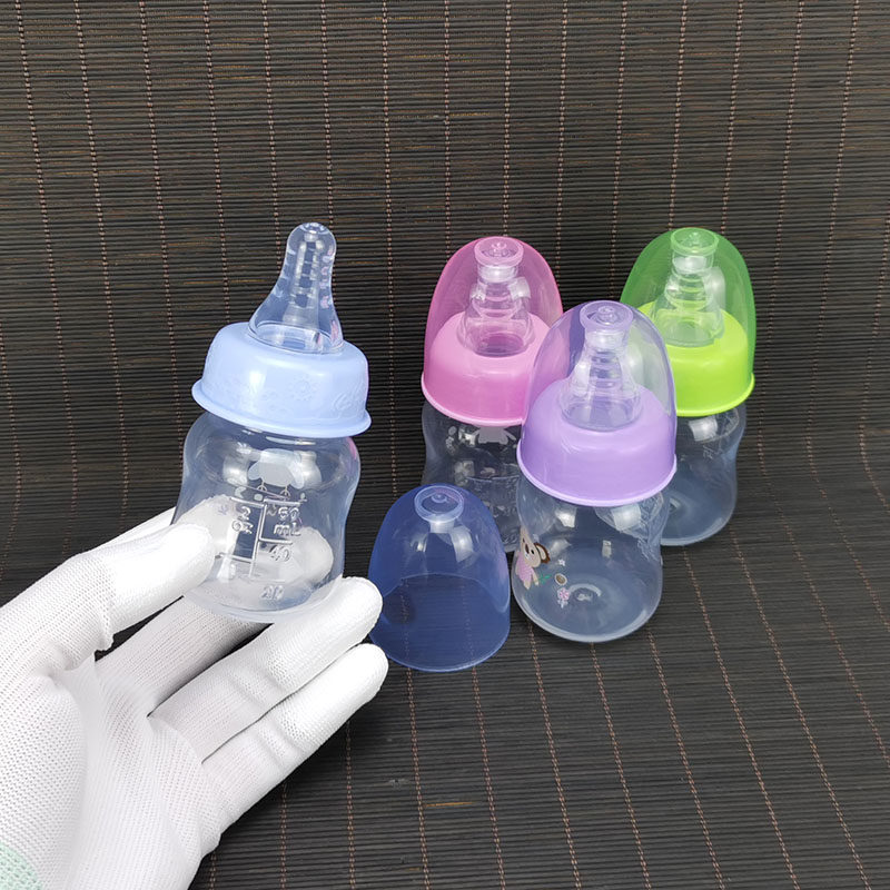 婴儿安抚训练喝果汁小号奶瓶60ml