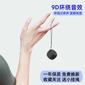无线蓝牙音箱迷你小音响高音质户外大音量小型随身携带插卡低音炮