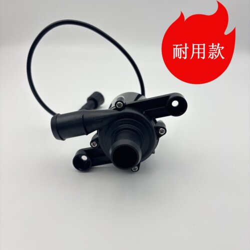 智能马桶水箱水泵增压大流量
