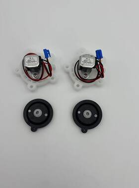 适配安华W18/W21/S21智能马桶冲水阀垡头冲水电磁阀冲水膜片