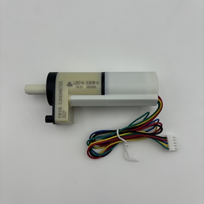 智能马桶配件大全电动阻尼器