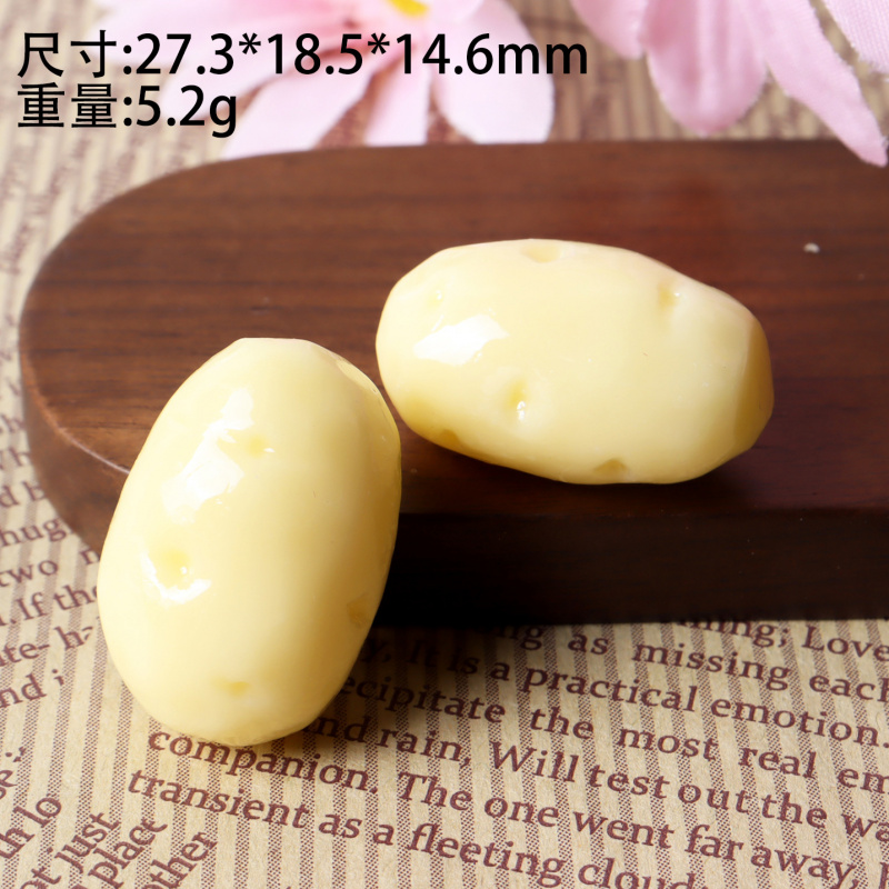 【老师推荐】儿童过家家玩具幼儿