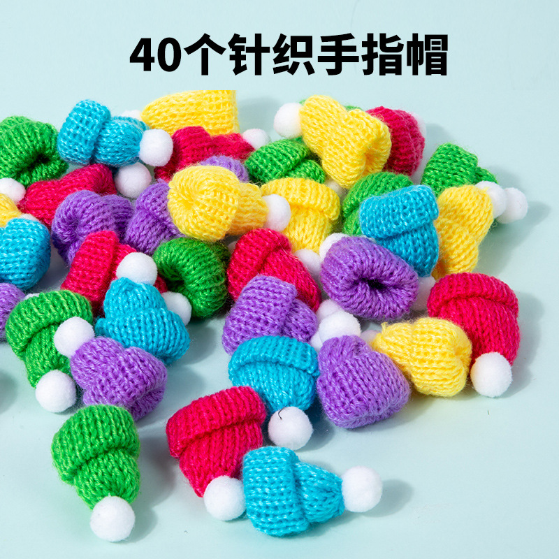 【老师推荐】早米多元小帽指颜色