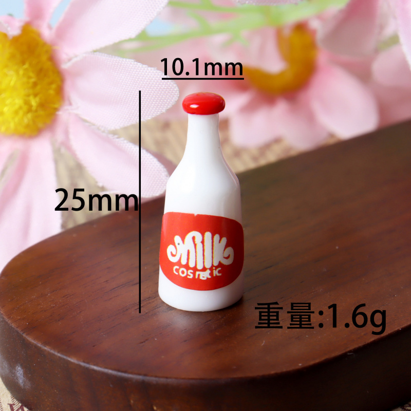 【老师推荐】迷你牛奶瓶饮料奶茶