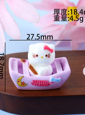 【老师推荐】卡通diy树脂配件饰