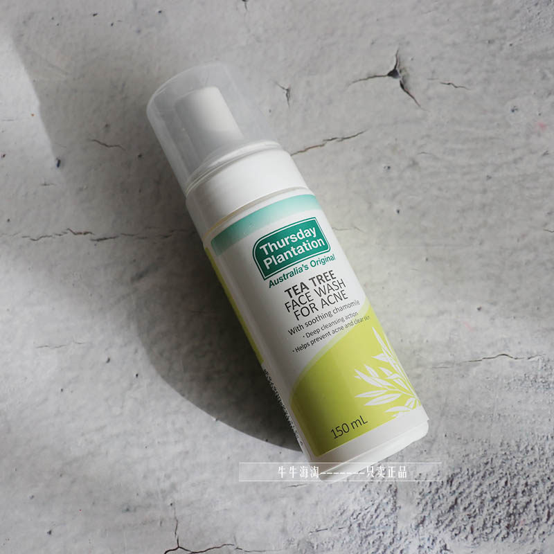 thursday plantation 星期四农庄 茶树祛痘洗面奶 150ml