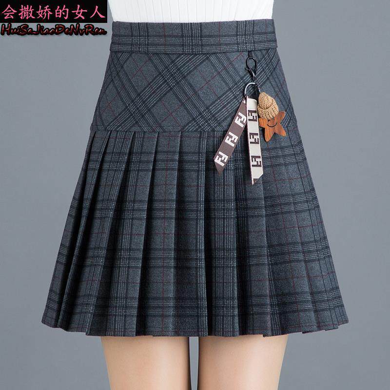 公主裙百搭白领显瘦百褶裙格子半身裙新百褶裙高腰大码短裙a字裙