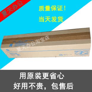 DR512 554 7128硒鼓 套鼓 454 281 364 柯美C284 全新原装 221