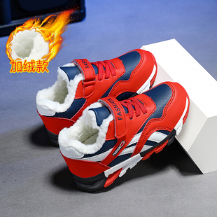 童鞋儿童运动鞋2025冬天季节女童男鞋子中大童皮面防水加绒大棉毛