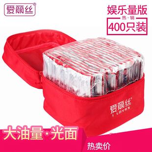 爱丽丝避孕套明流玩美绽放安全套400只装超薄光面大油量男用套