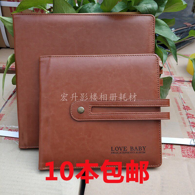 封面儿童婚纱皮册定制