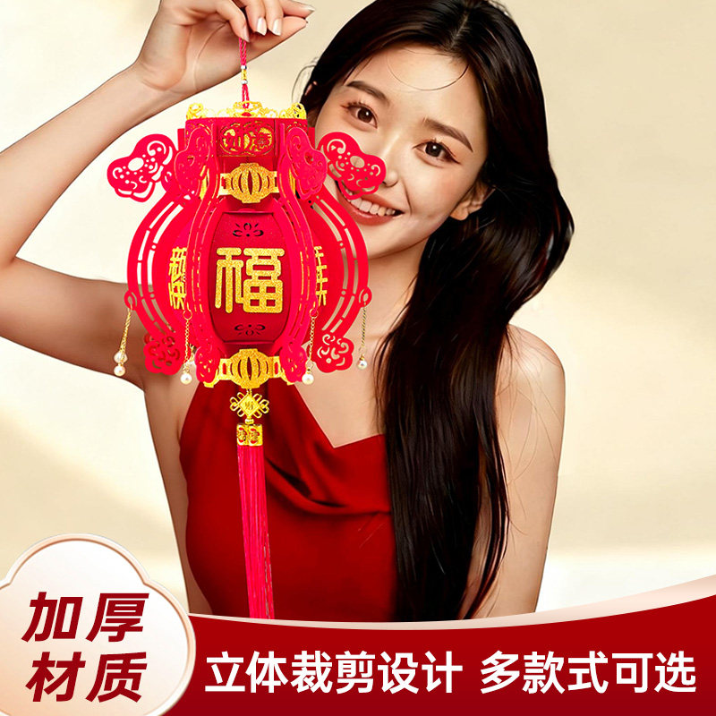 2026新款红灯笼挂饰过年新年乔迁阳台大门口一对户外春节吊宫灯