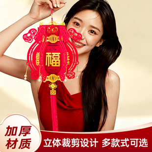 2026新款红灯笼挂饰过年新年乔迁阳台大门口一对户外春节吊宫灯