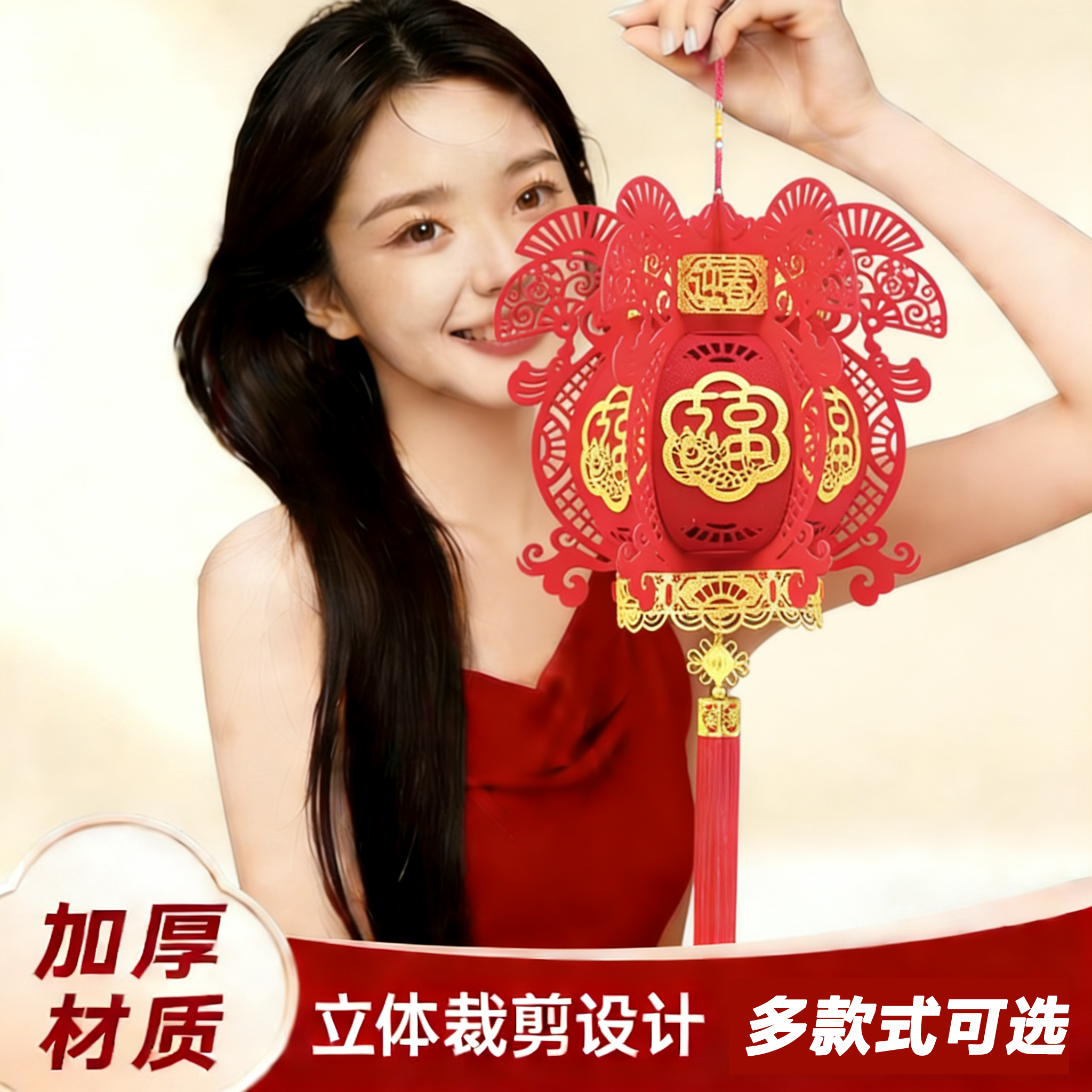 2026新年过年喜庆装饰春节小灯笼户外树上马年福字春节挂饰吊宫灯,节庆用品/礼品,花灯,淘宝优惠券,粉丝福利购,淘宝优惠卷