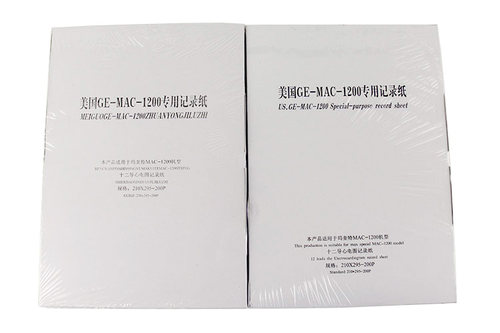 美国GE-MAC-1200心电图记录纸十二导联心电图纸210x295-200P富华