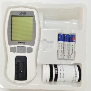 血红蛋白检测仪血红蛋白分析仪血色素贫血检测仪血红蛋白试纸25条