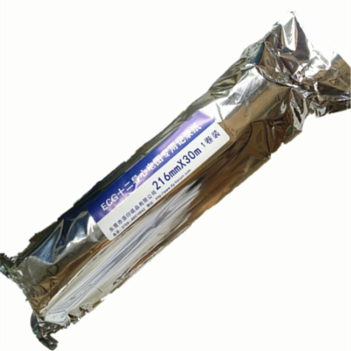 心电图机打印纸心电图热敏纸心电图纸/210mm*20mm十二道心电图纸