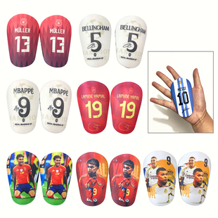 Mini足球护腿板成人儿童姆巴佩9号亚马尔19号小号超轻薄护胫插片