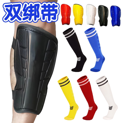 筒过膝足球袜子成人儿童款实战型