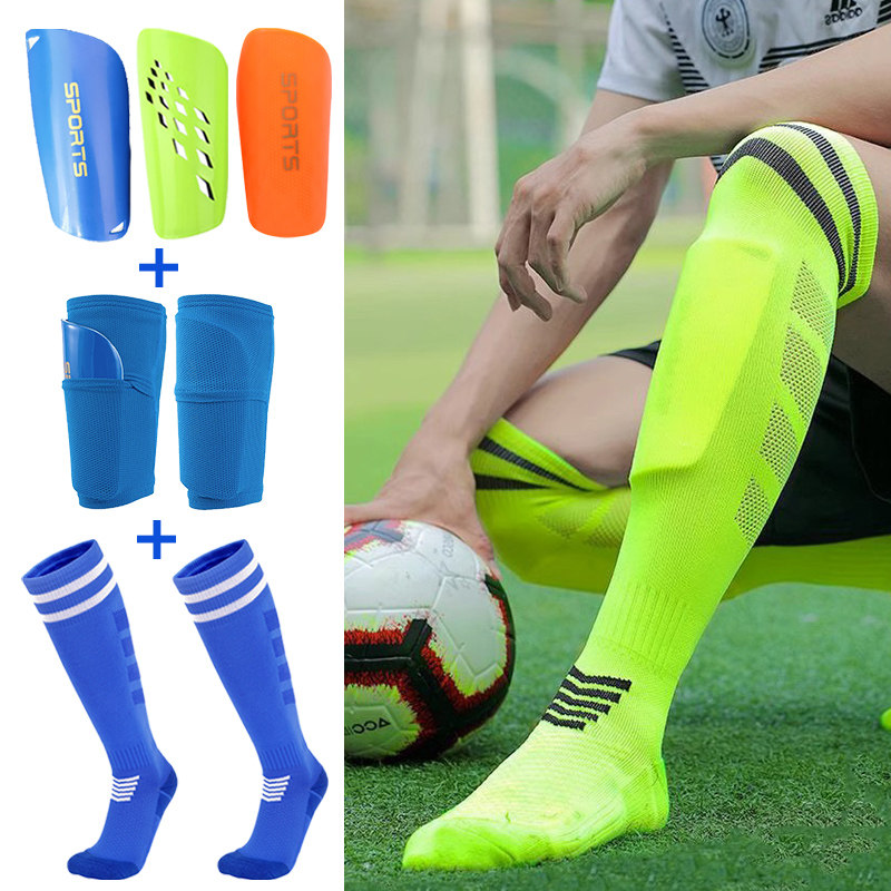 实战长筒足球袜子成人中童小童款双层口袋袜套配小腿护胫插板装备,运动/瑜伽/健身/球迷用品,其他运动护具,淘宝优惠券,粉丝福利购,淘宝优惠卷