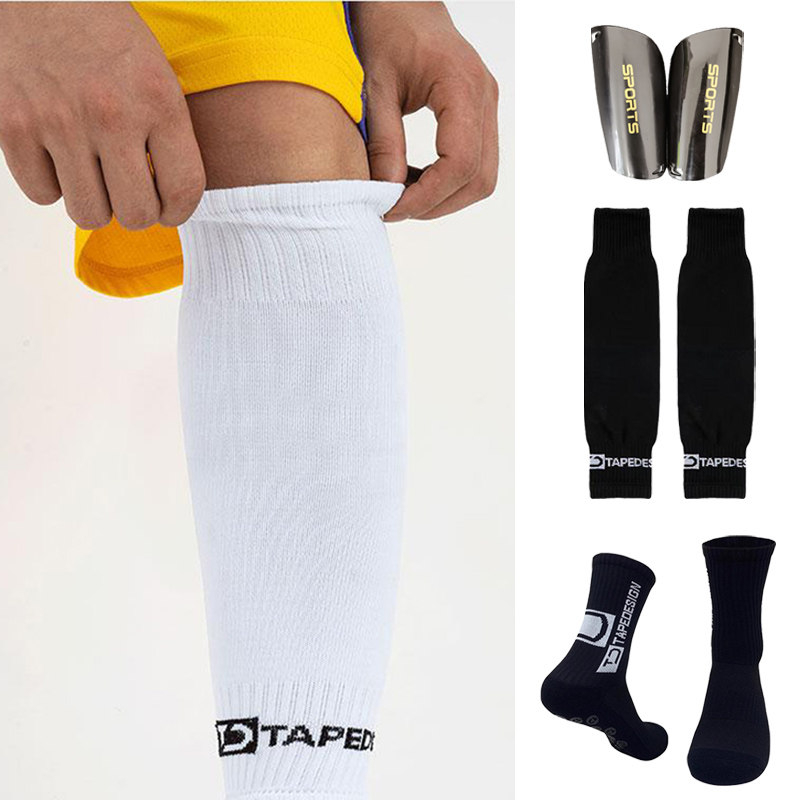 中筒防滑足球袜成人儿童款弹性小腿袜套配运动防护挡板3件套装备,运动/瑜伽/健身/球迷用品,其他运动护具,淘宝优惠券,粉丝福利购,淘宝优惠卷