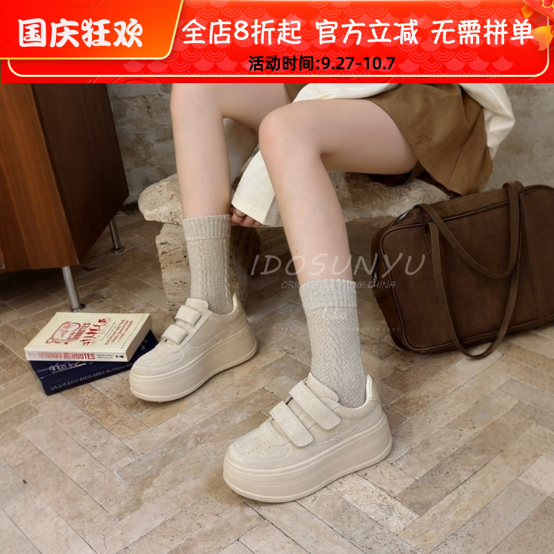 IDO魔术贴女厚底休闲鞋松糕鞋女