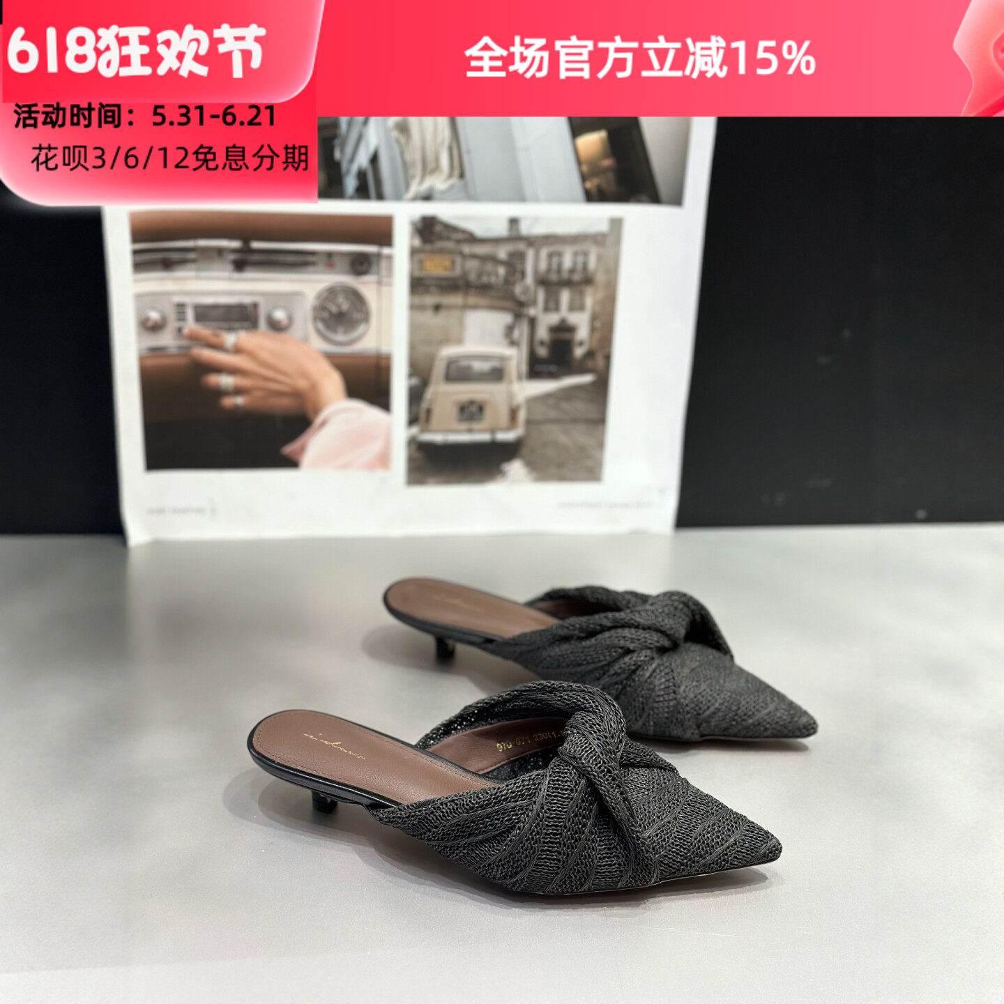 idosunyu包头凉拖鞋女2026新款外穿编织蝴蝶结猫跟包头凉鞋小跟鞋
